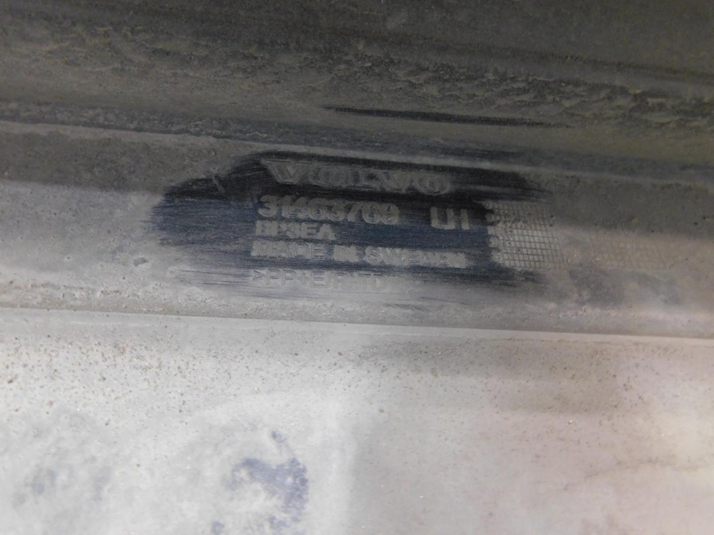 Накладка на порог