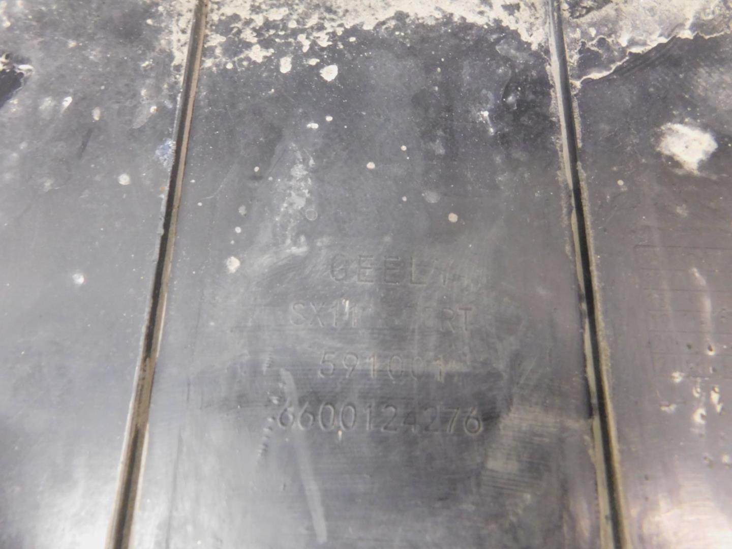 Юбка передняя