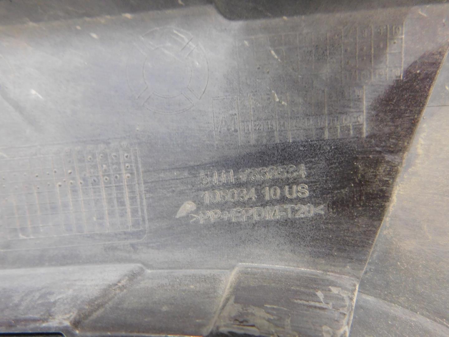 Бампер передний