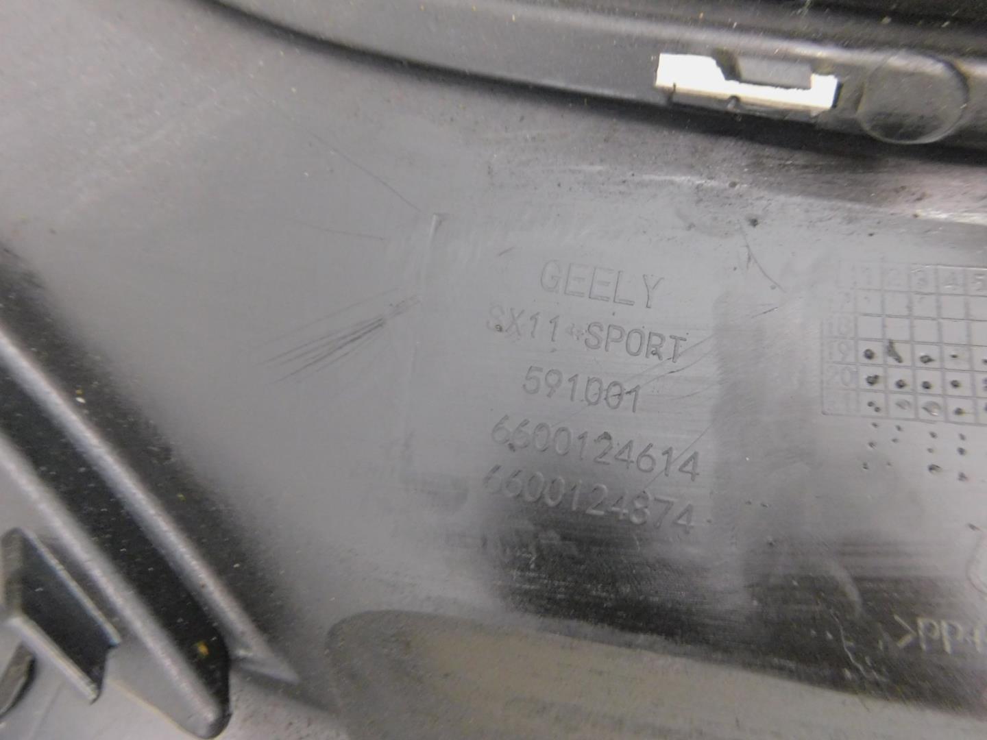 Юбка задняя