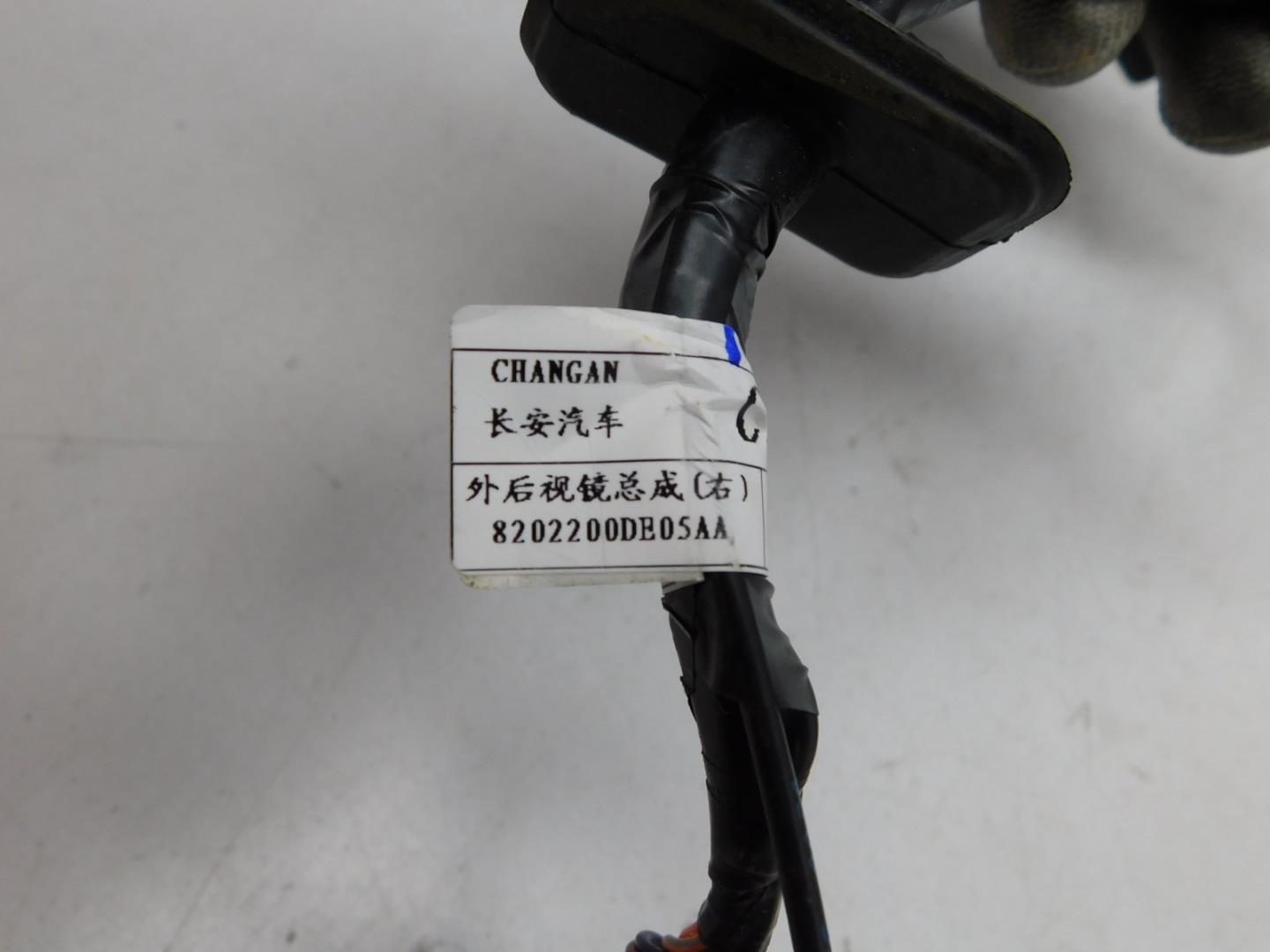 Зеркало правое электрическое