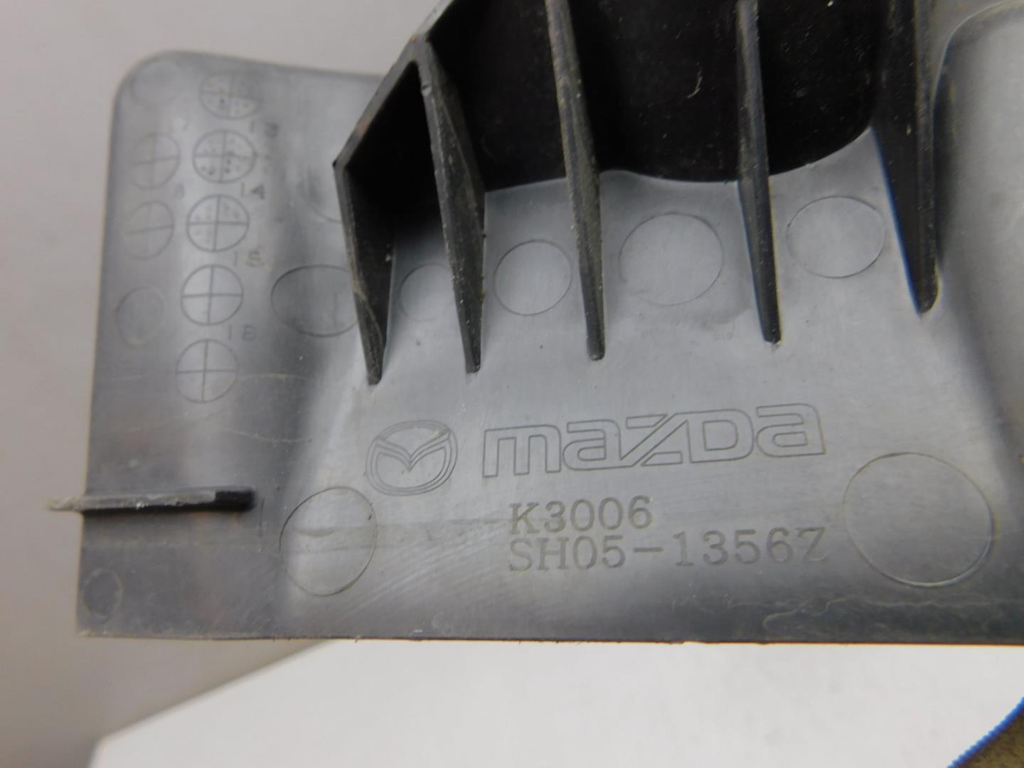 Воздуховод