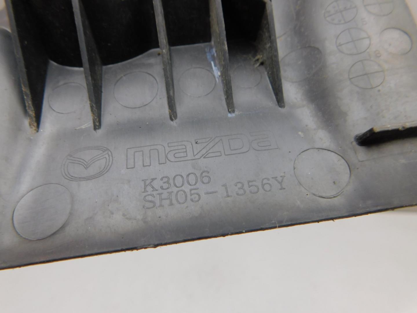 Воздуховод