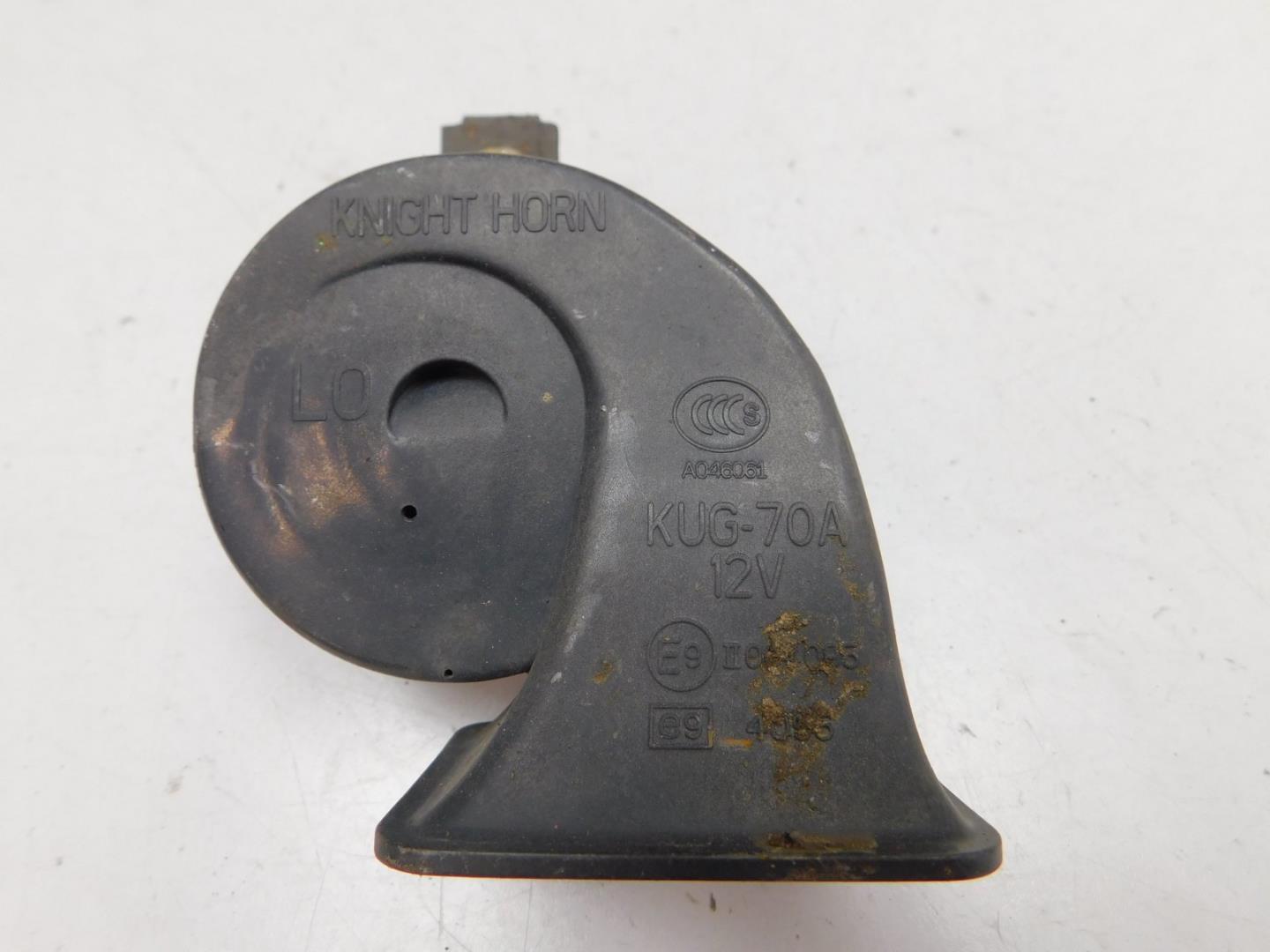 Сигнал звуковой