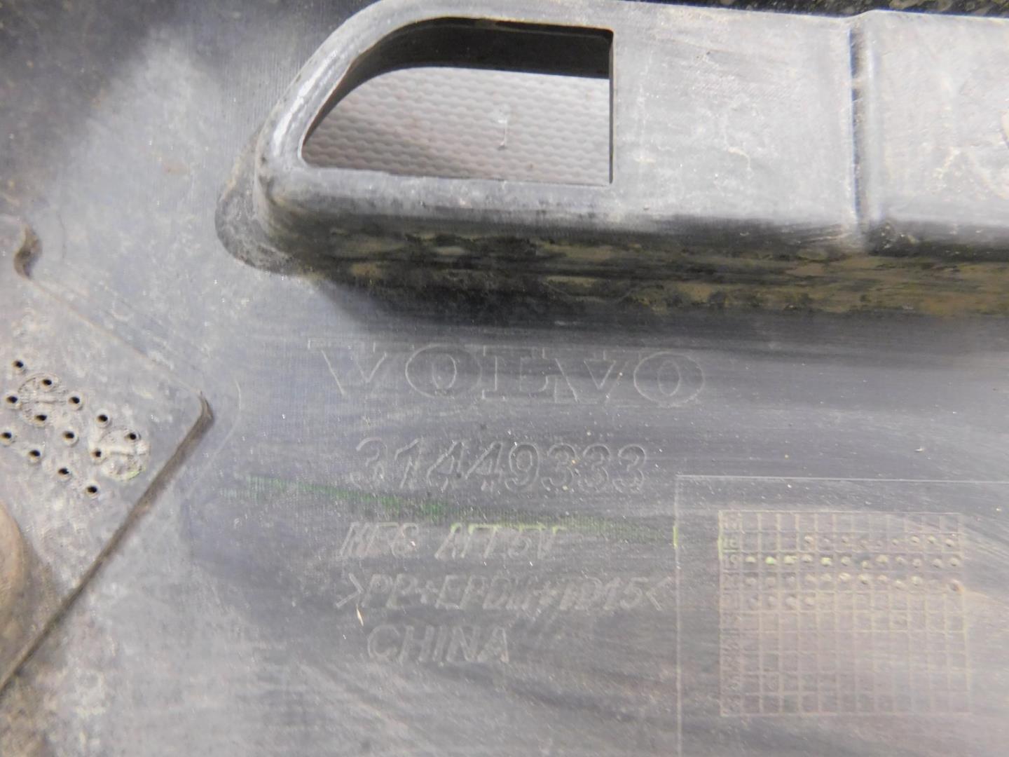 Бампер задний