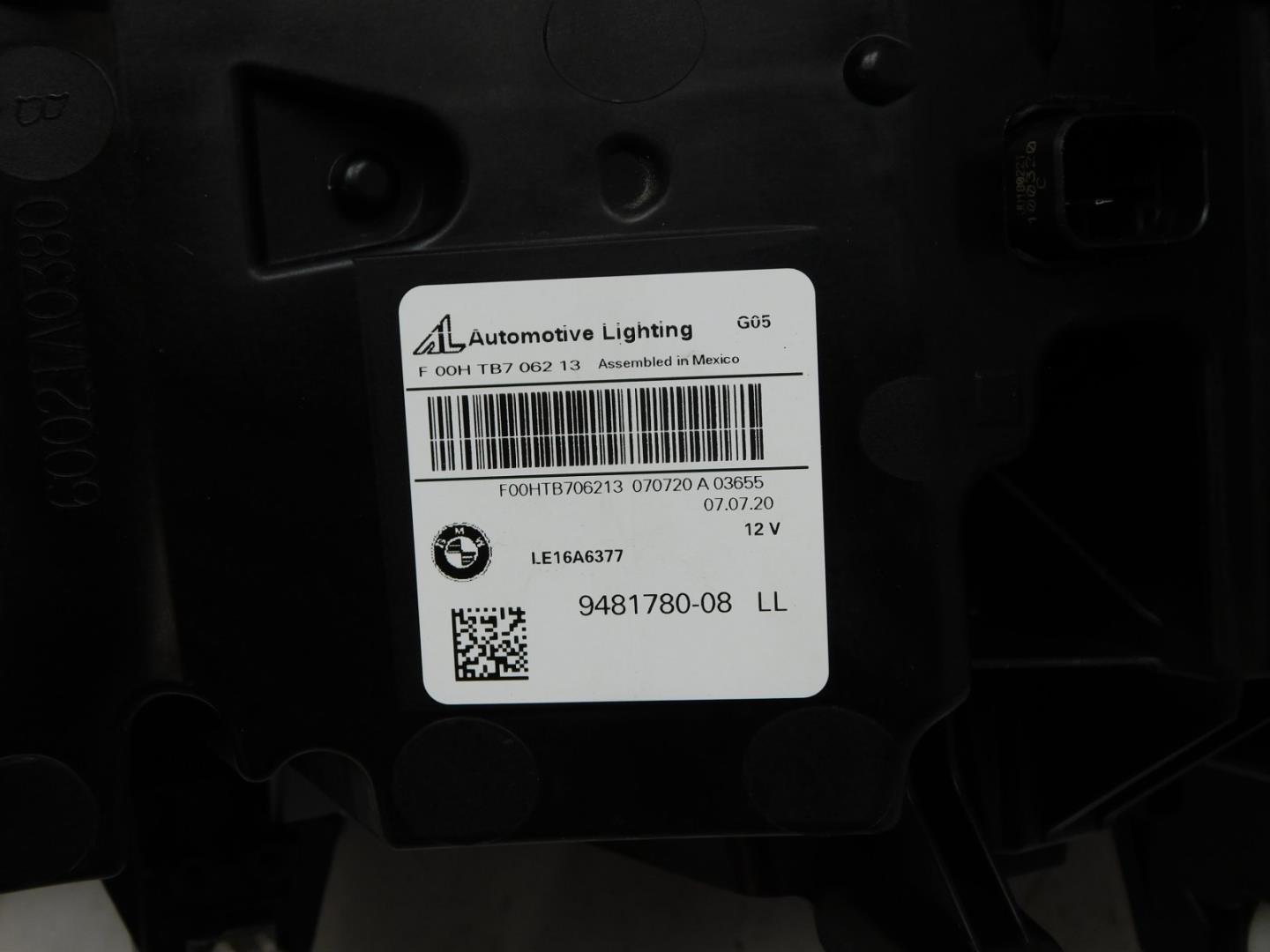 Фара правая