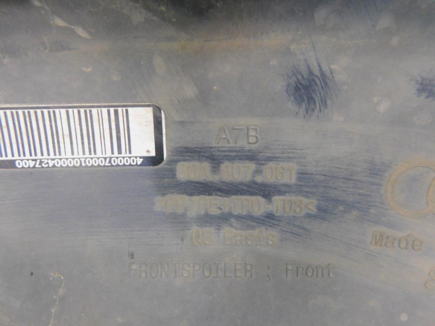 Юбка передняя