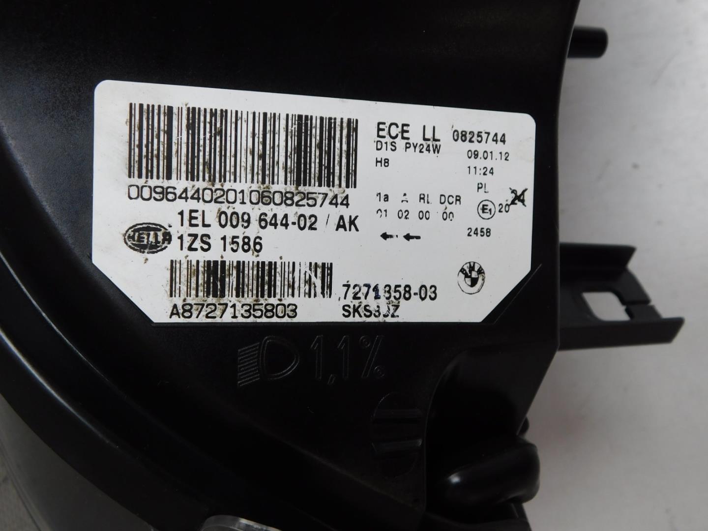 Фара правая