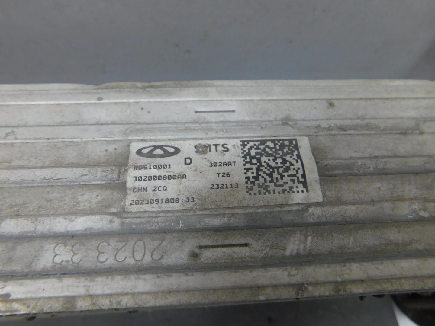 Интеркулер