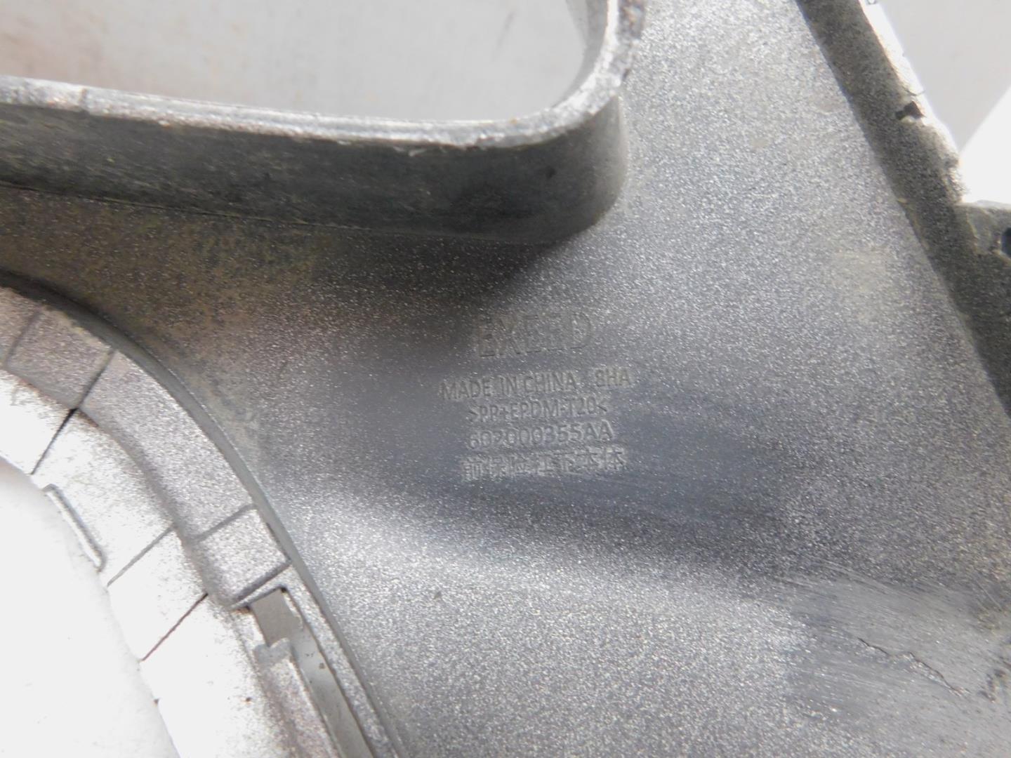 Накладка переднего бампера