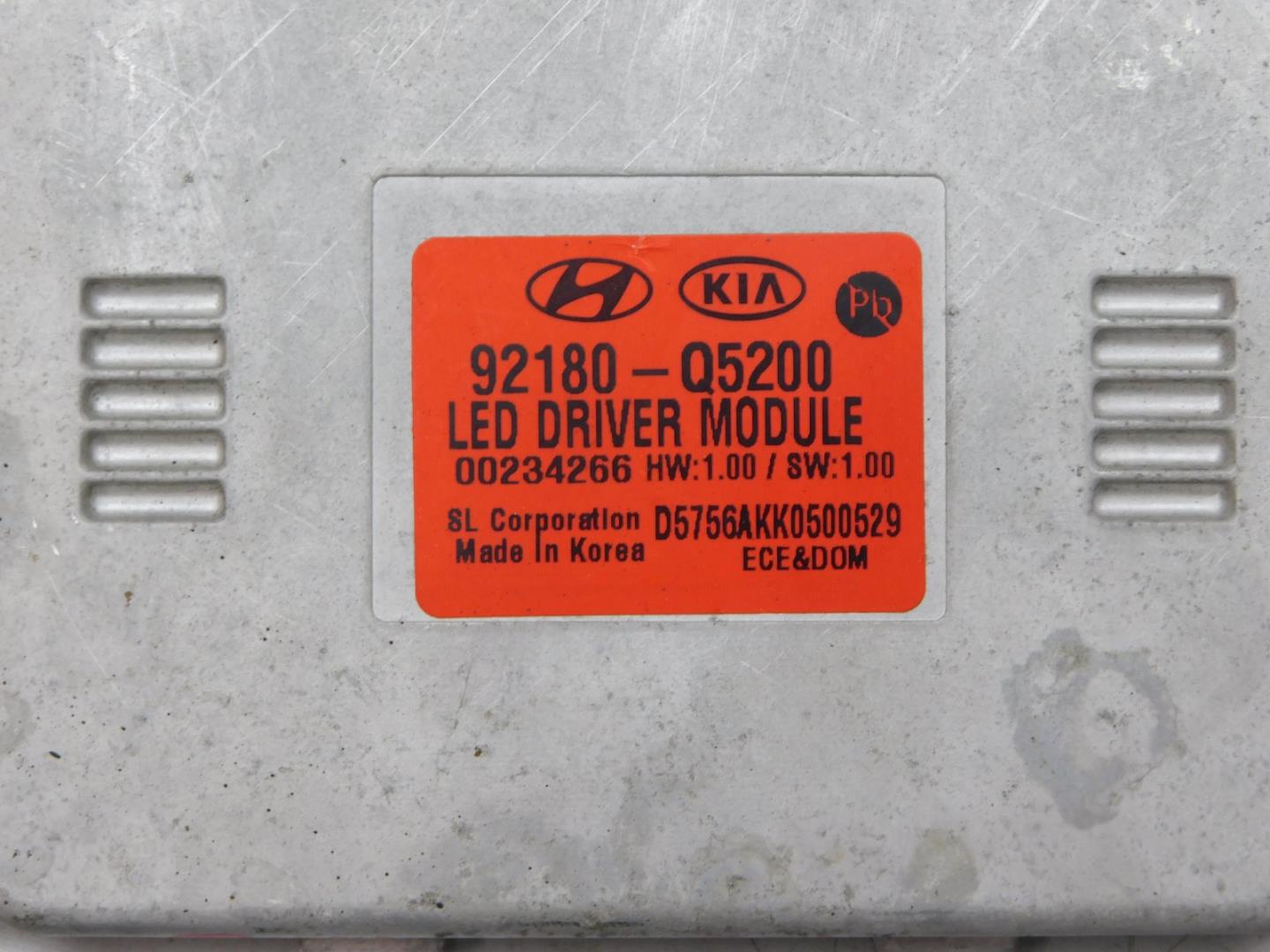 Блок управления светом фар