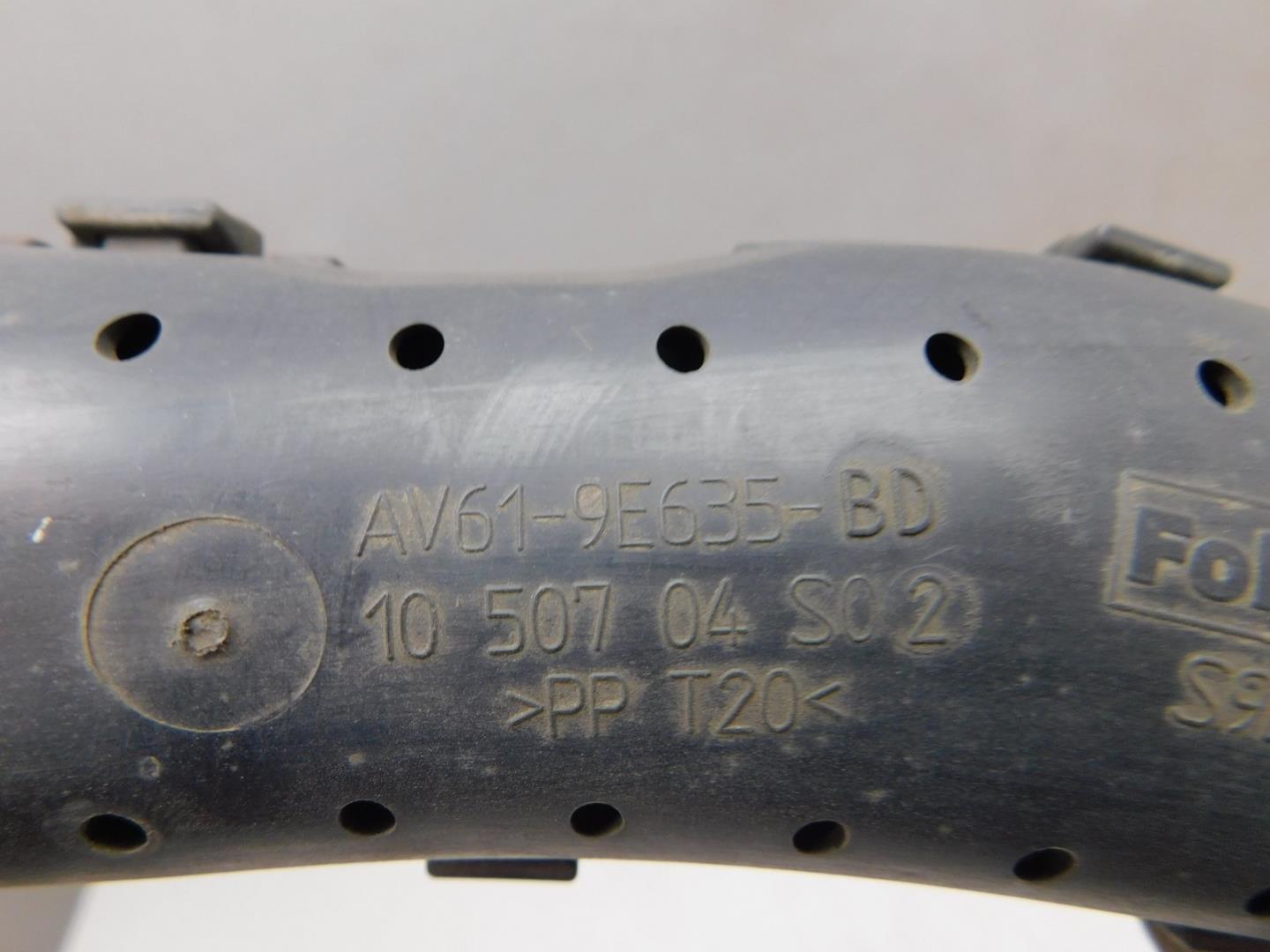 Воздухозаборник (внутри)