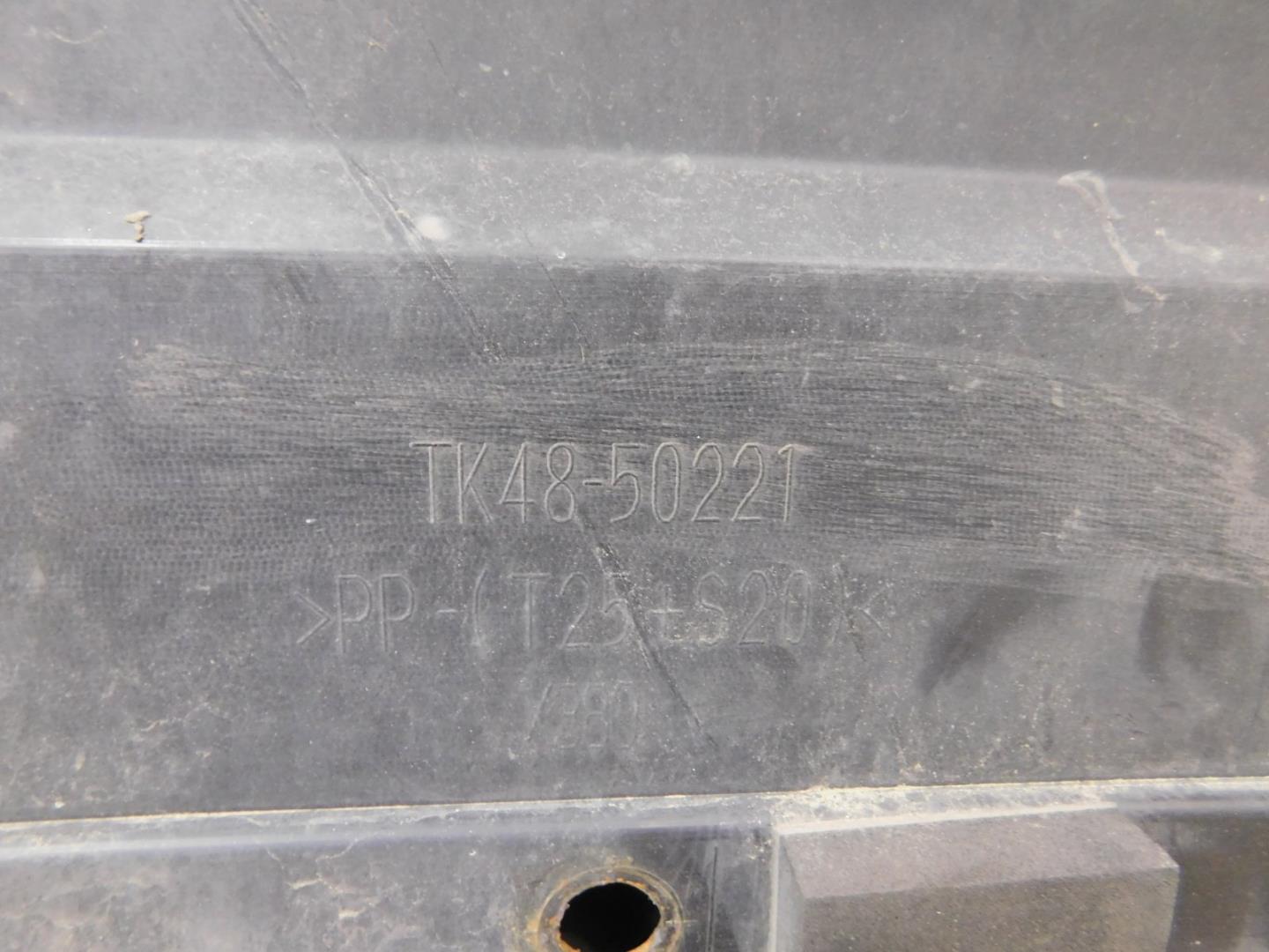 Бампер задний