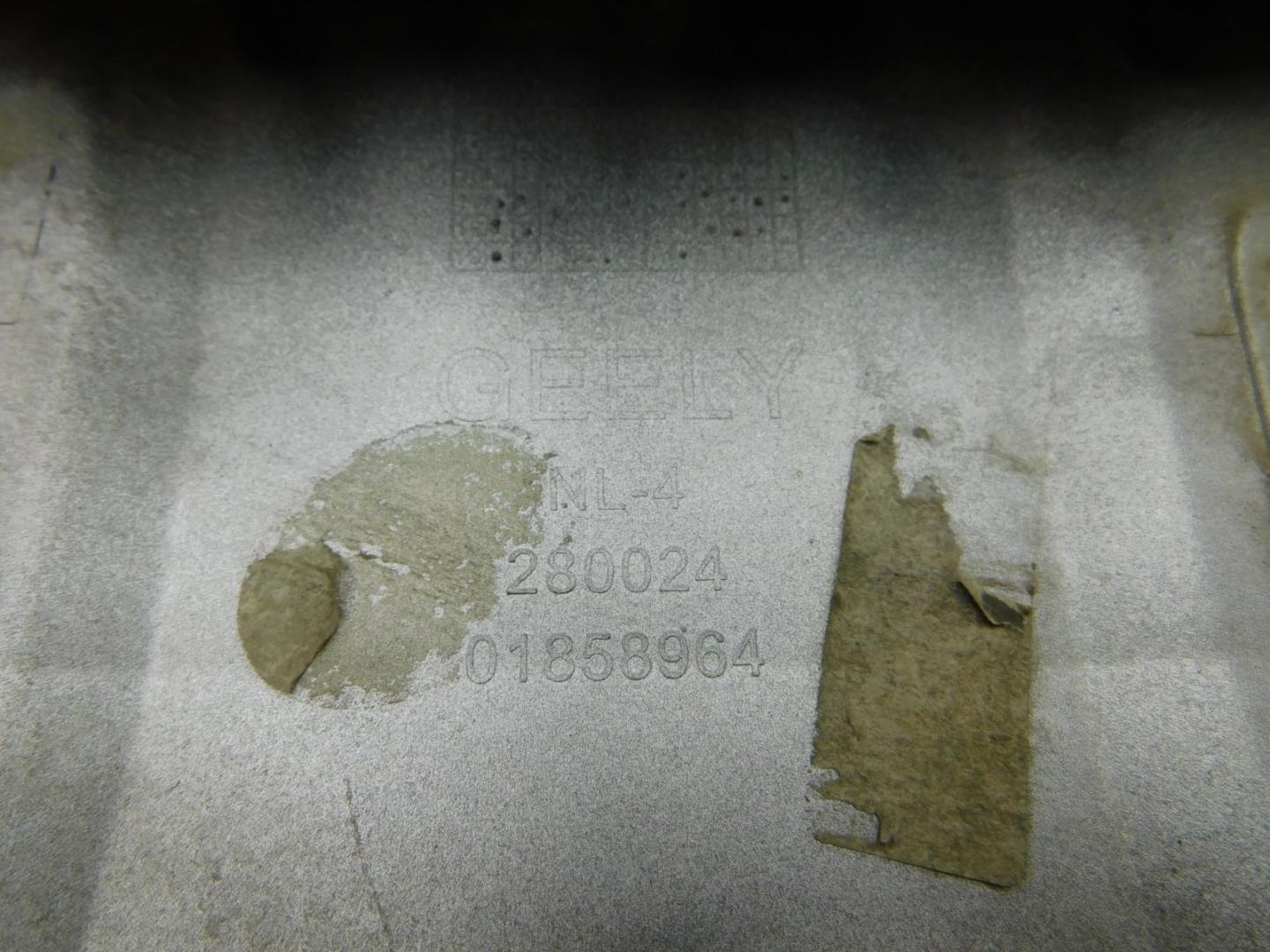 Накладка переднего бампера