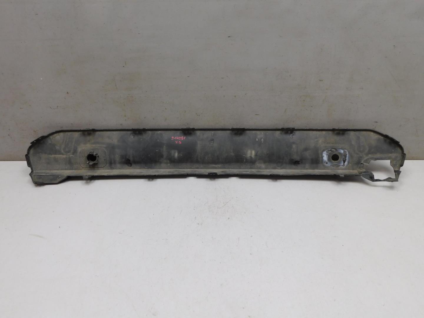 Накладка переднего бампера