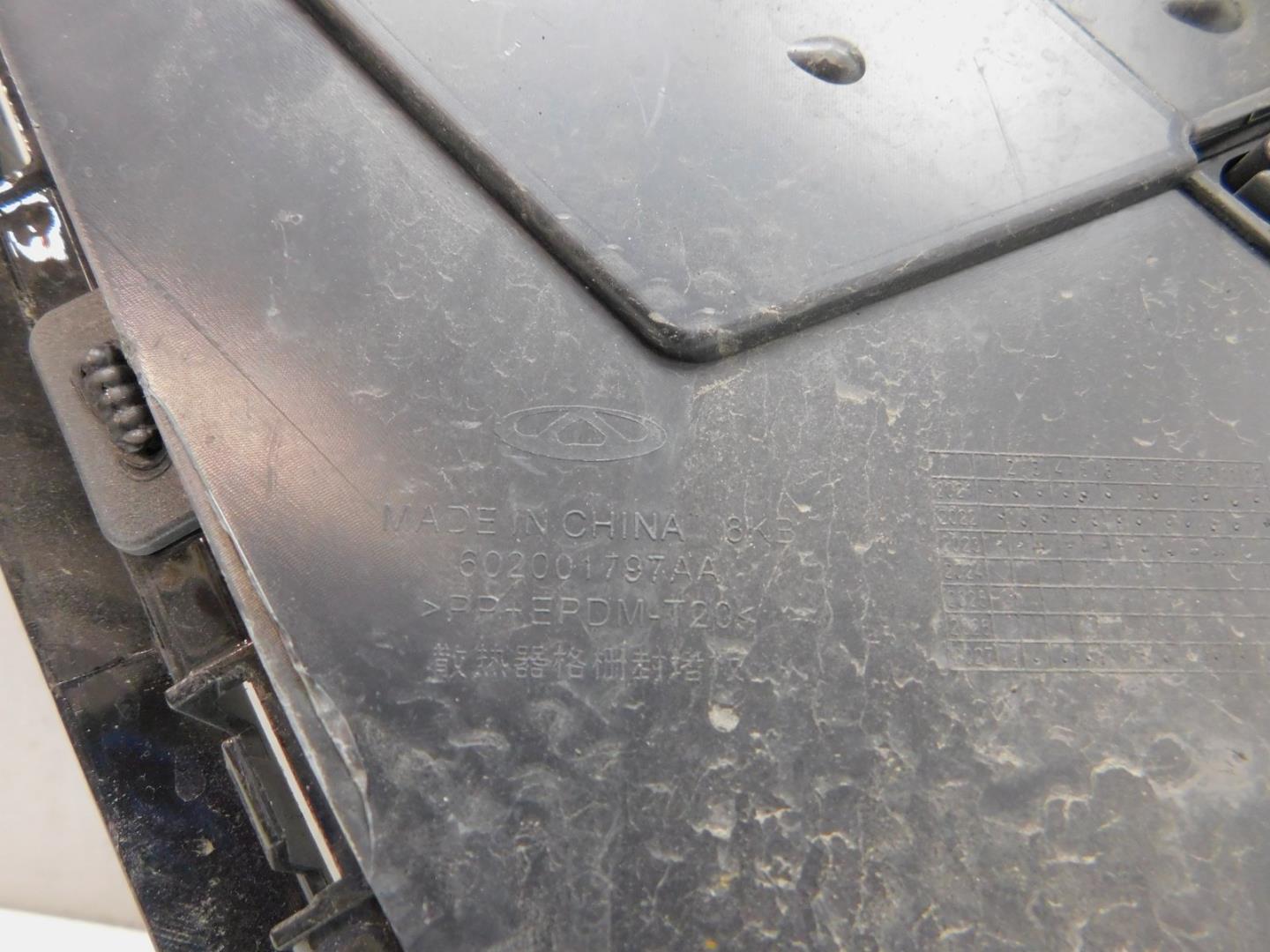 Решетка радиатора