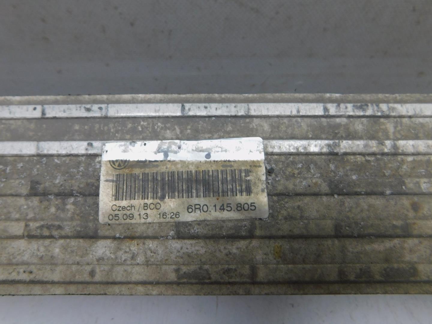 Интеркулер