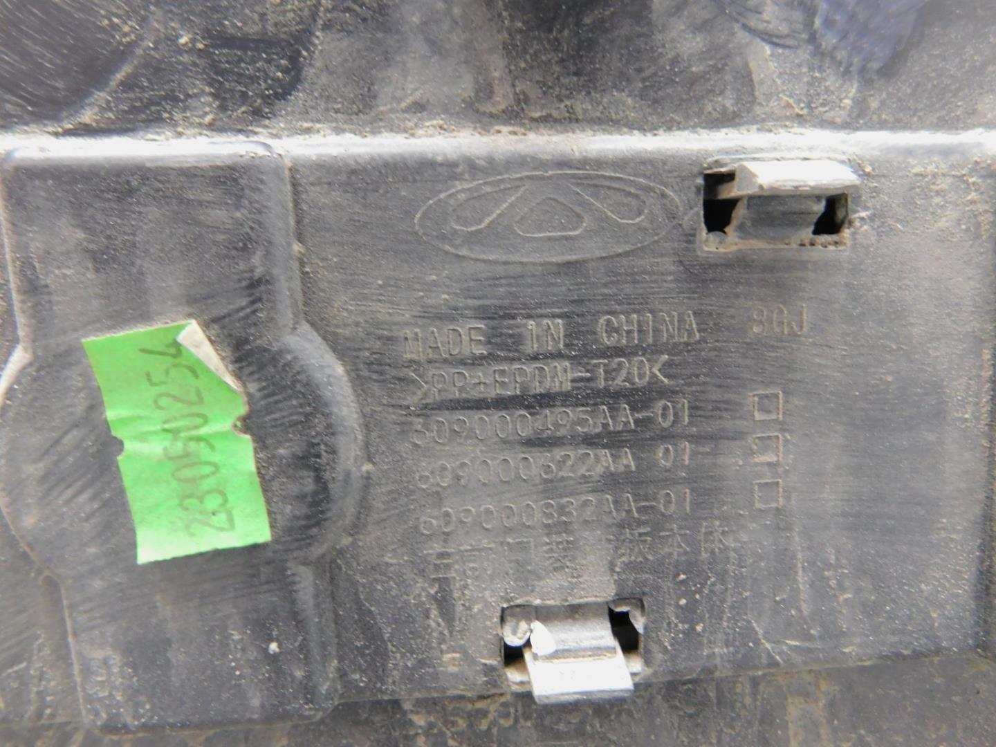 Накладка двери передней левой