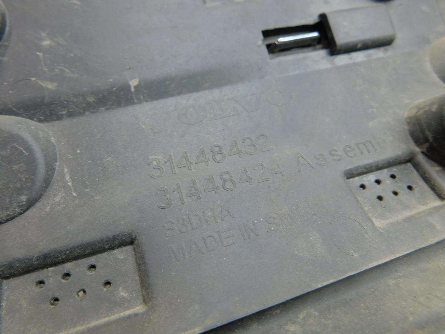 Накладка двери задней правой