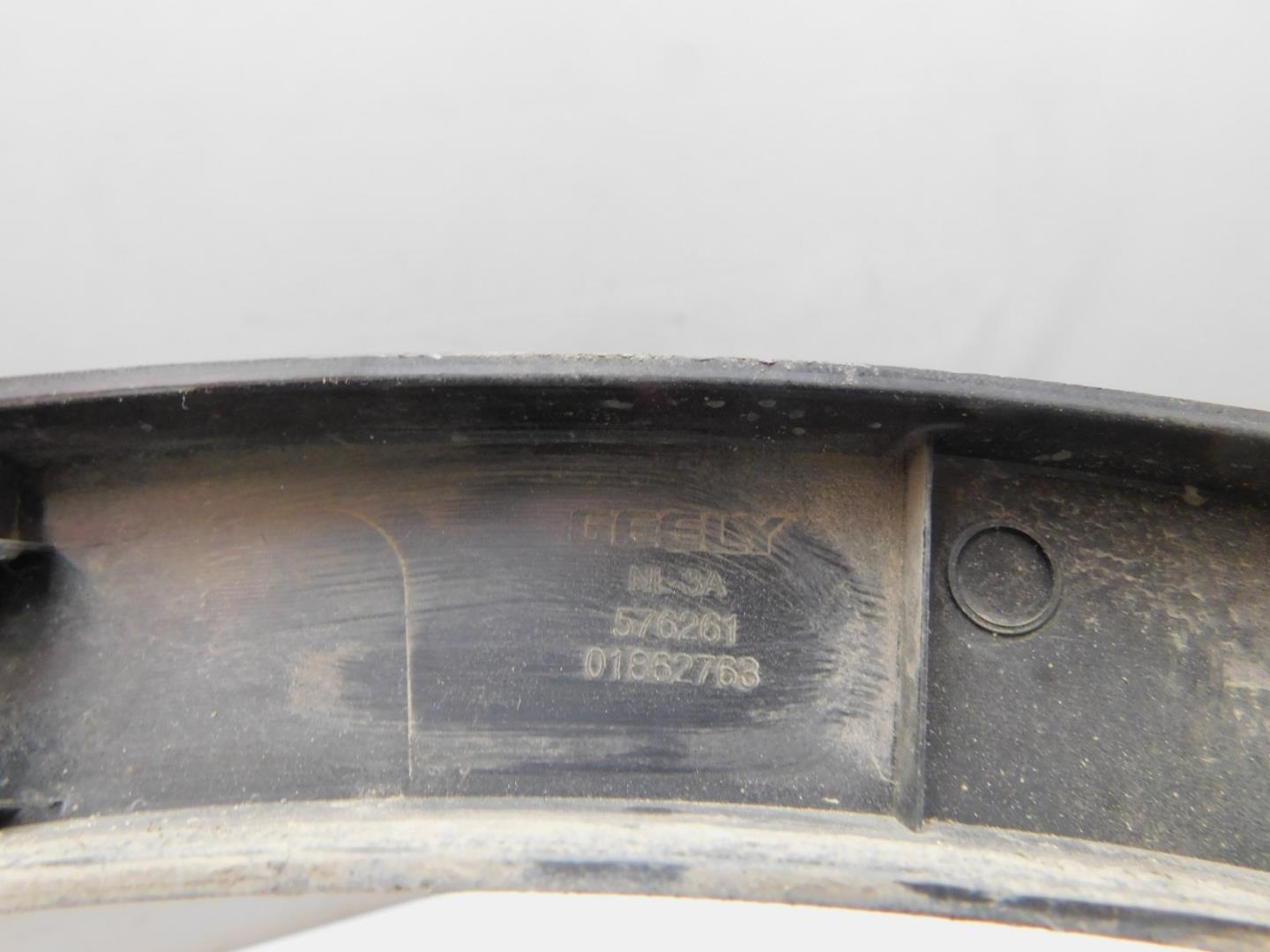 Накладка заднего крыла правого