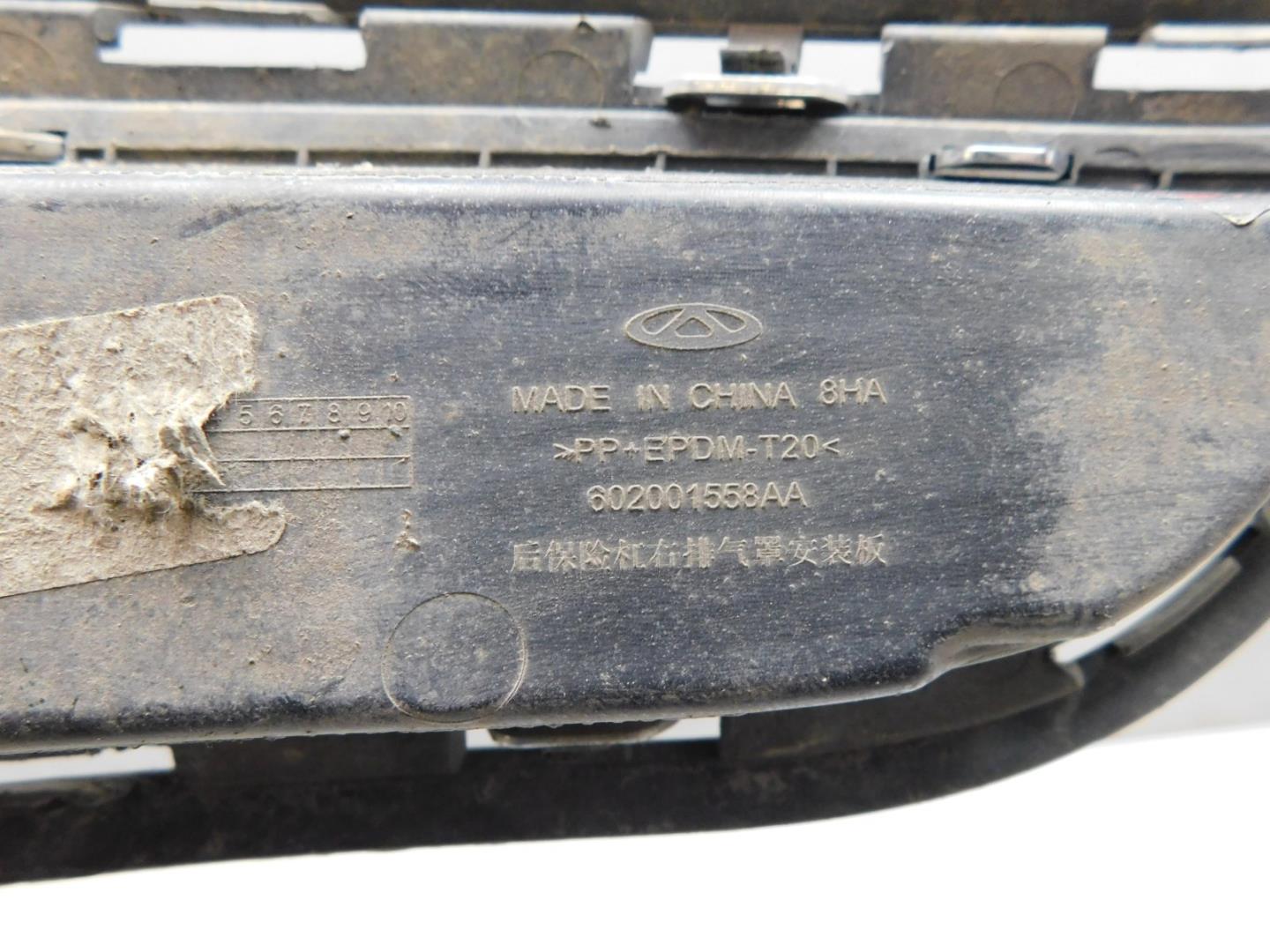 Накладка заднего бампера правая