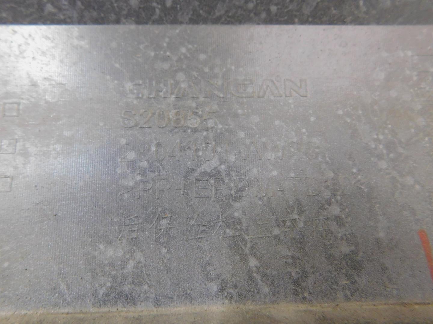 Бампер задний