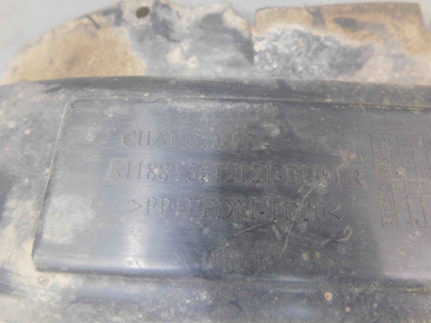 Локер передний правый