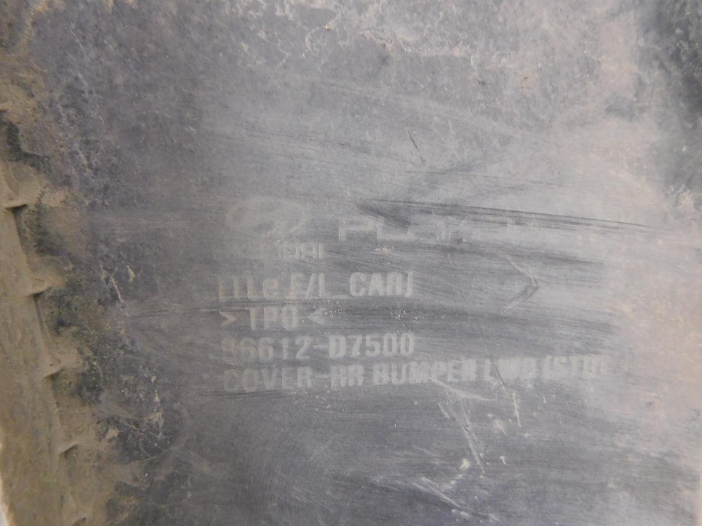 Юбка задняя