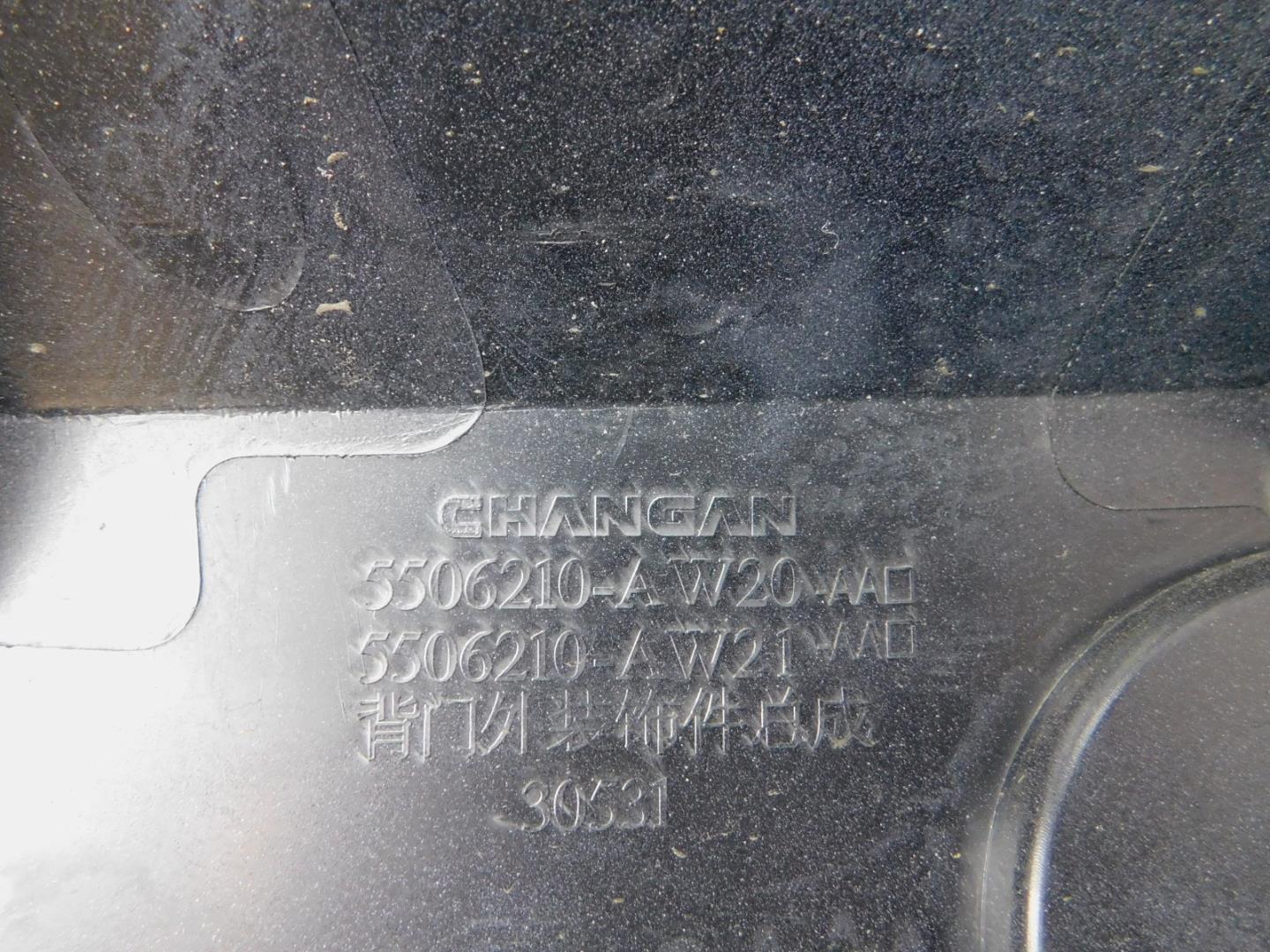 Накладка двери багажника