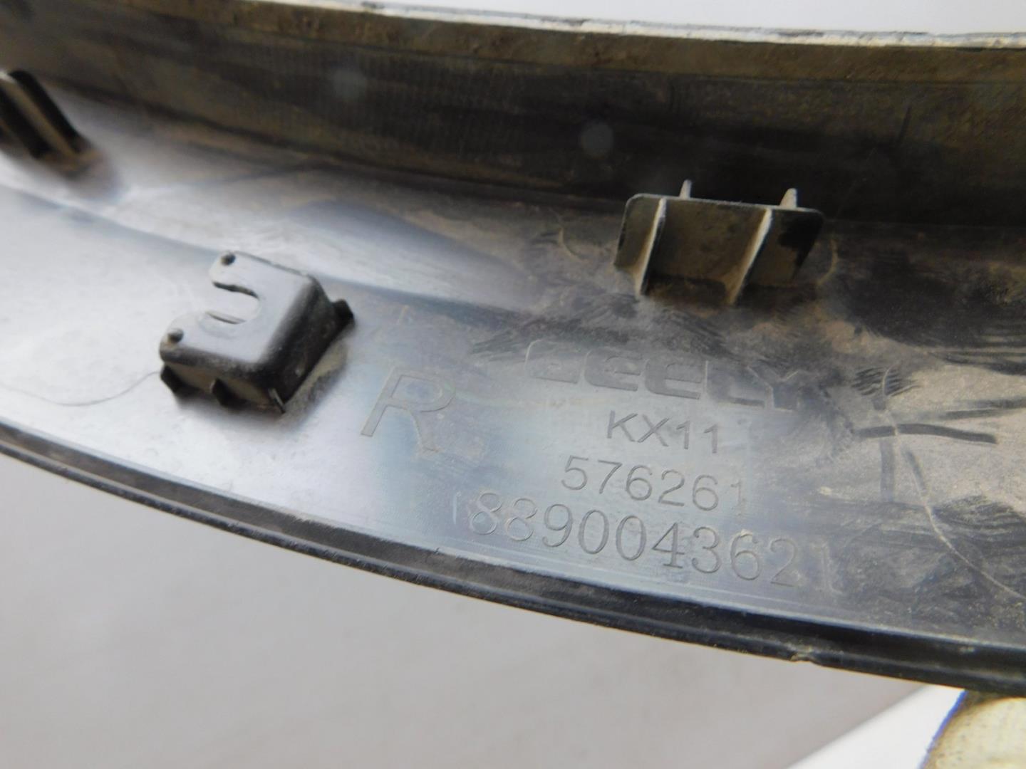 Накладка двери задней правой