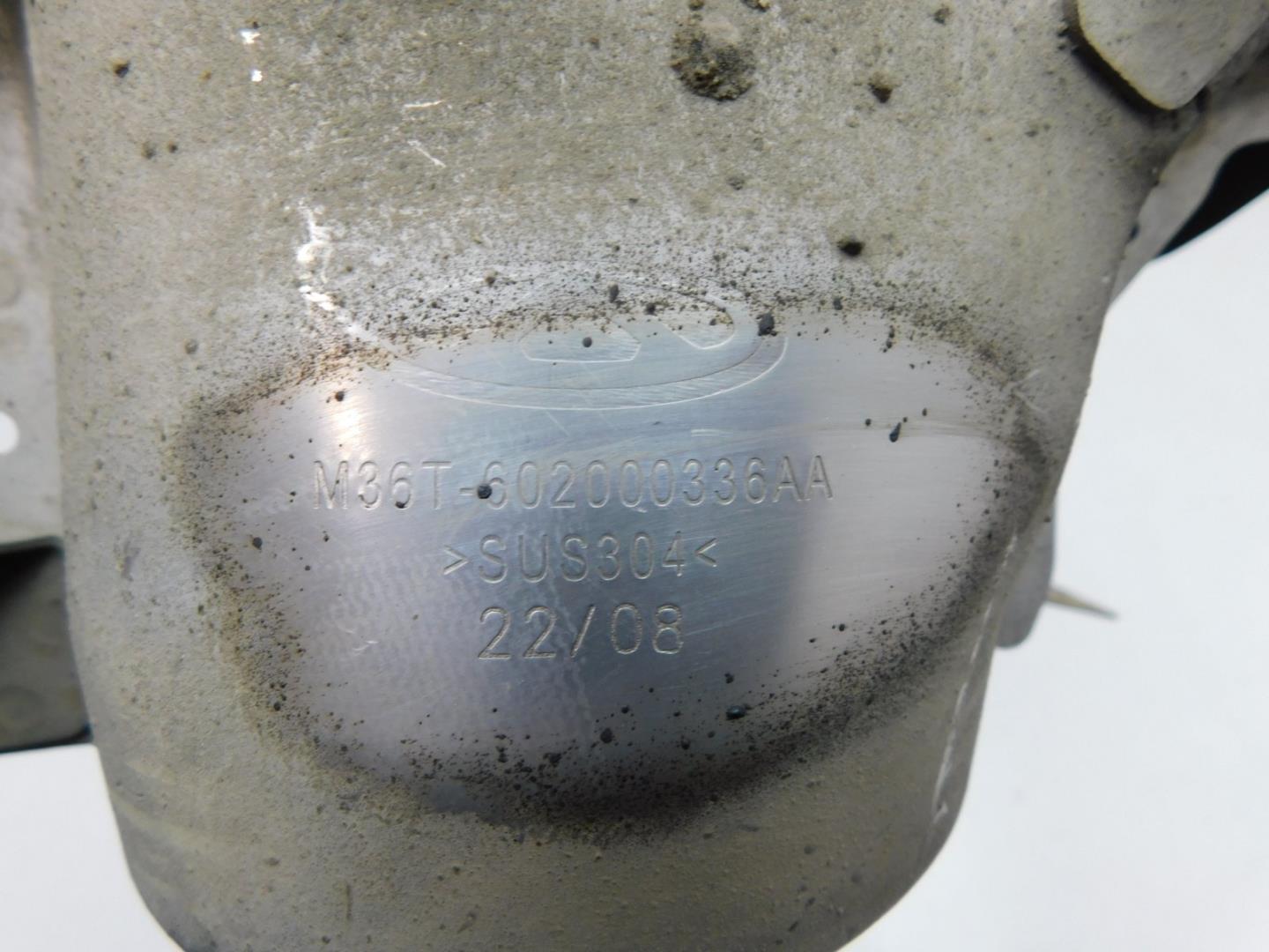 Насадка на глушитель