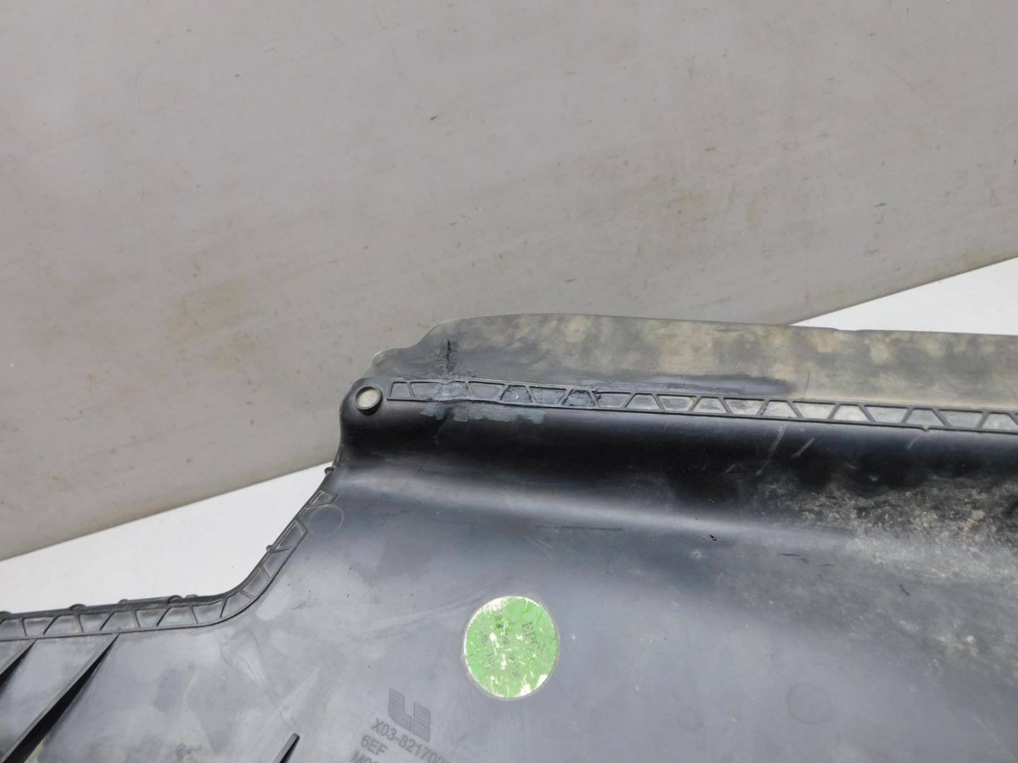 Воздухозаборник (внутри)