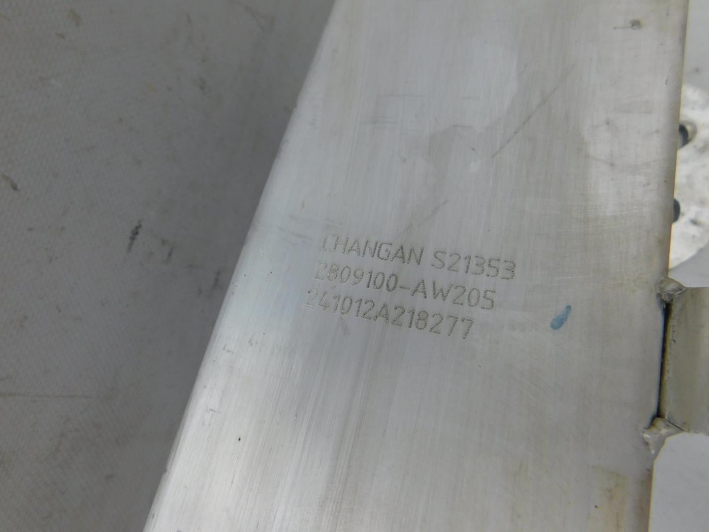 Усилитель переднего бампера