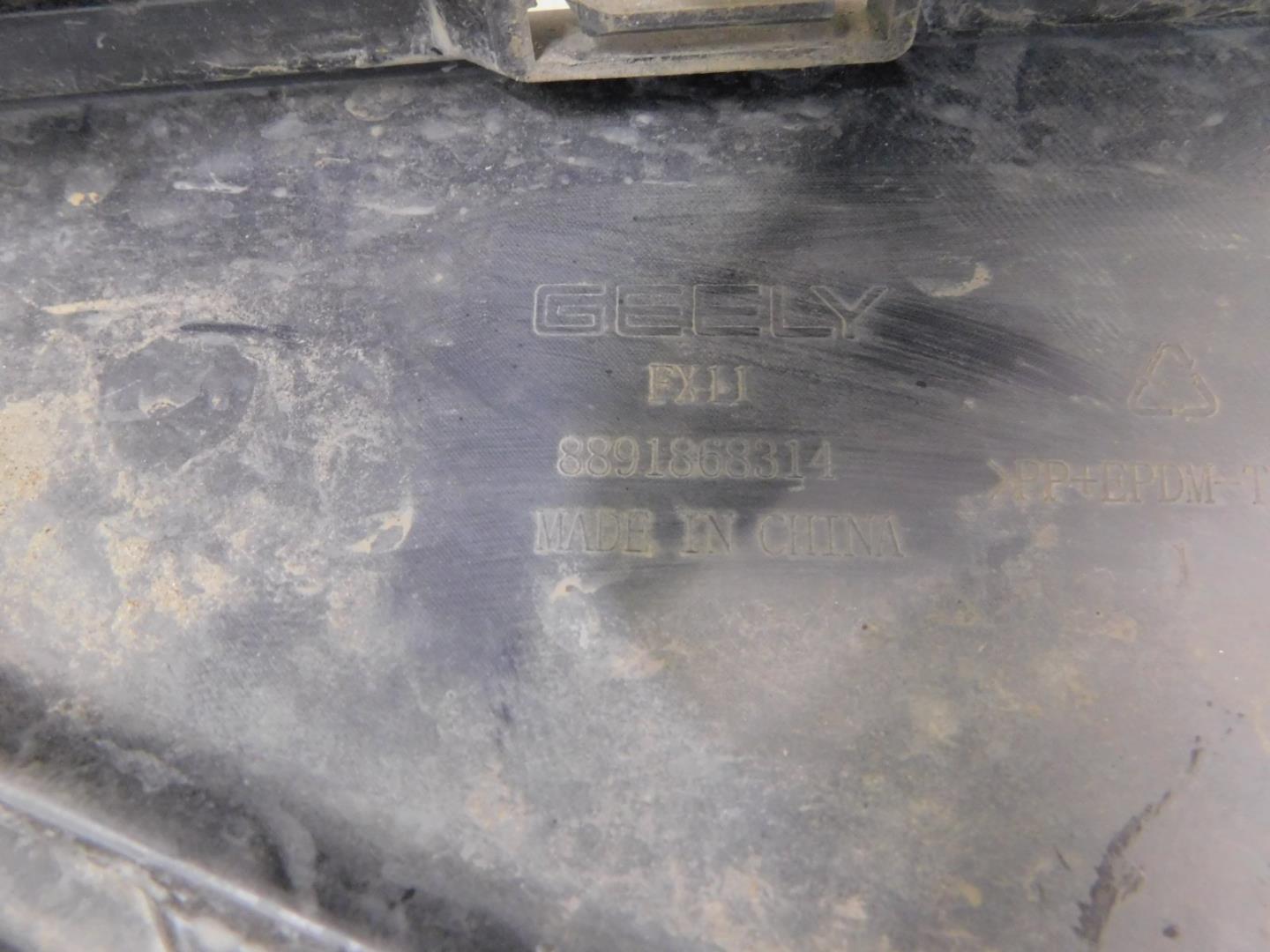 Юбка передняя