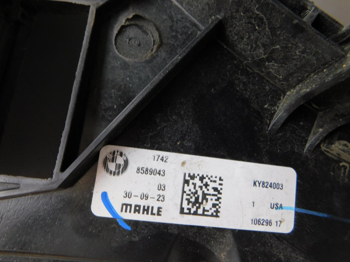 Диффузор вентилятора