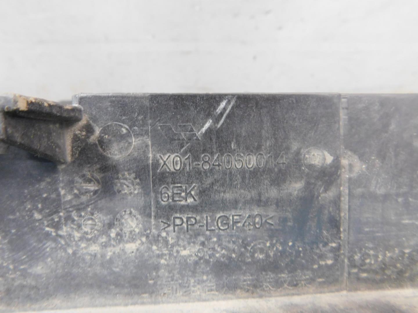 Панель передняя (телевизор)