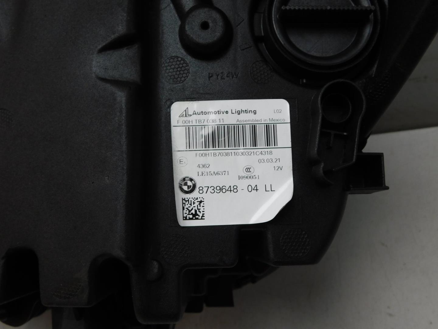 Фара правая