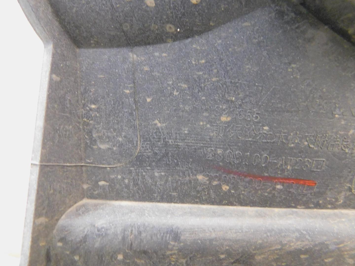 Бампер передний