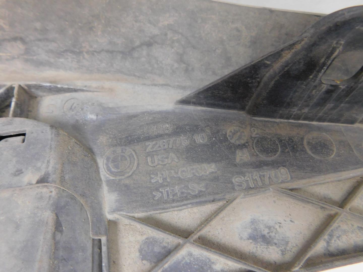 Воздуховод