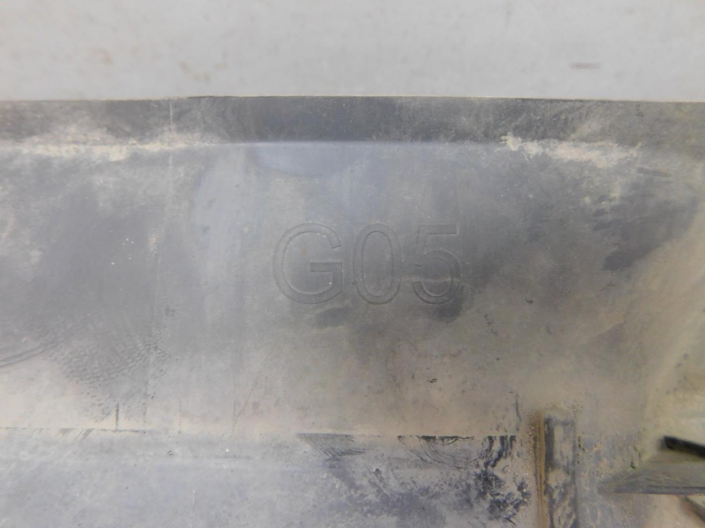 Воздуховод