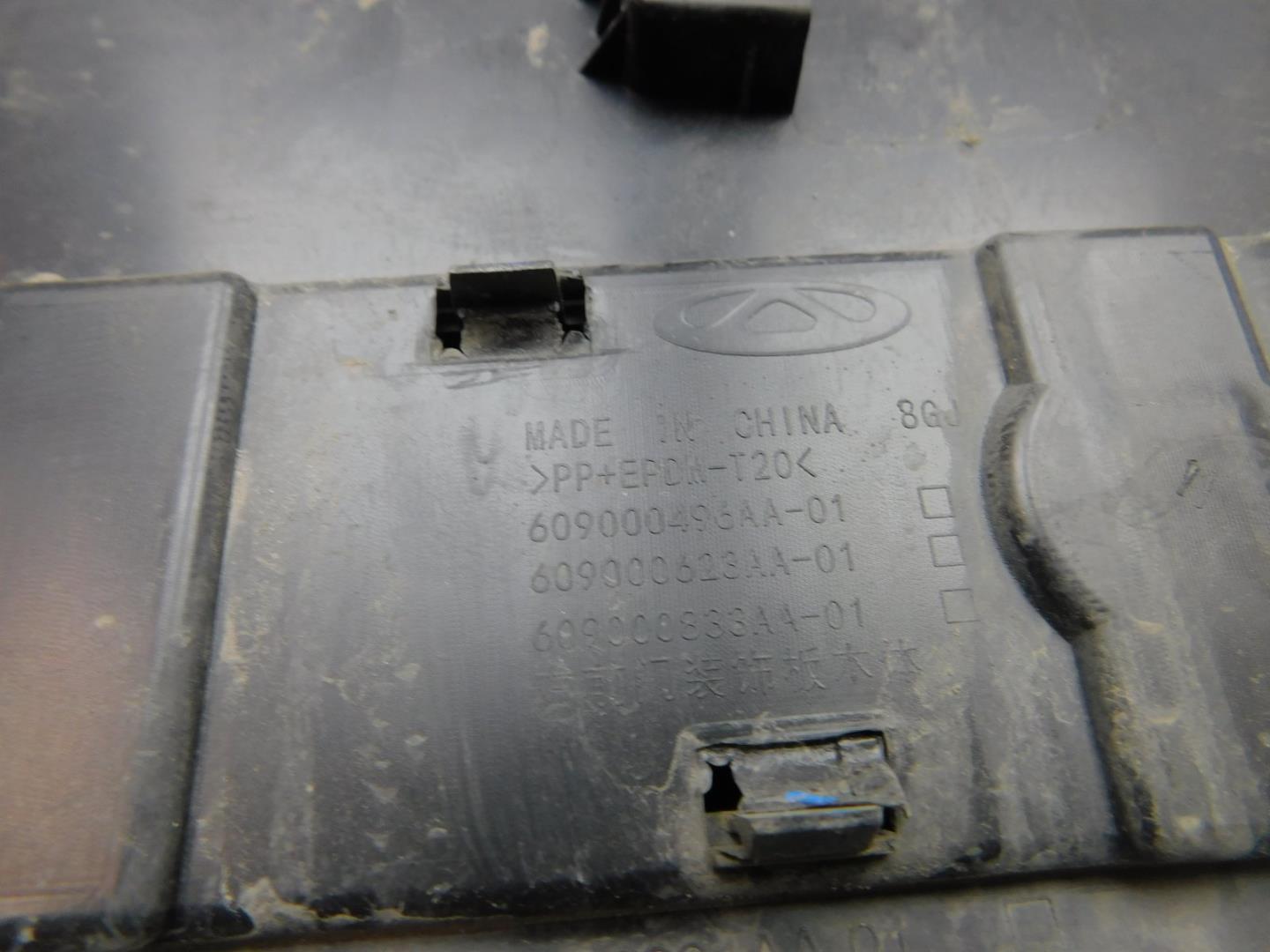 Накладка двери передней правой