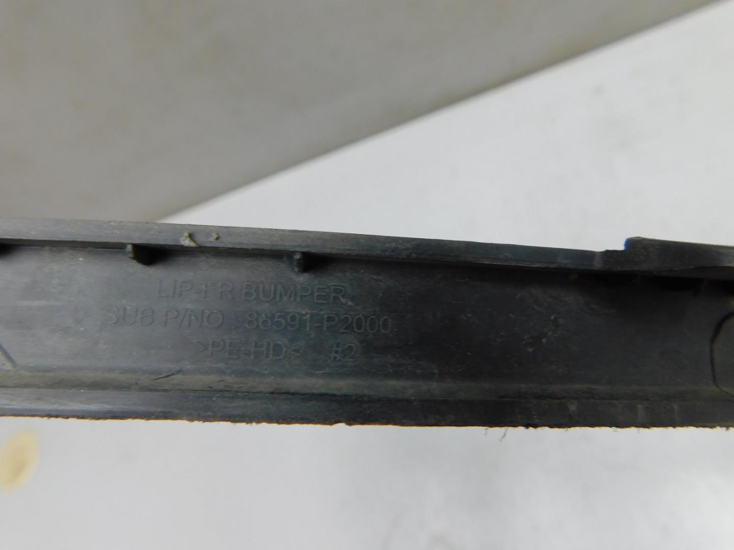 Юбка передняя