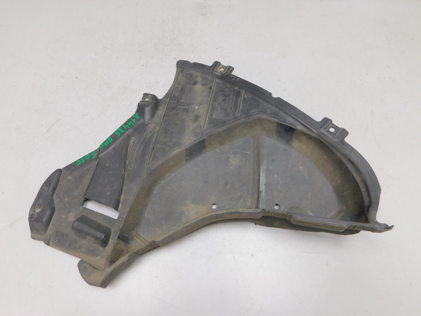 Накладка заднего бампера левая