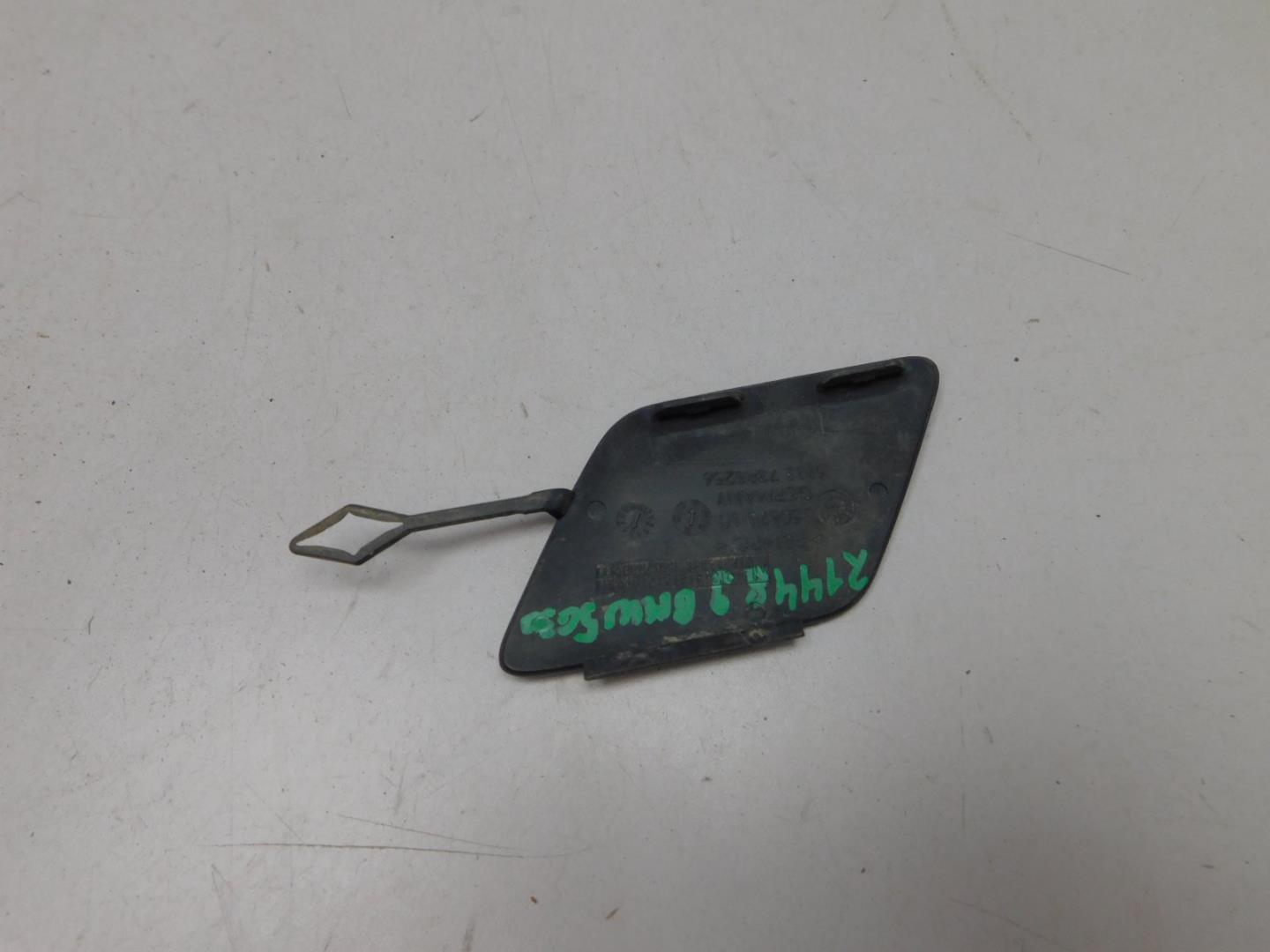 Заглушка буксировочного крюка