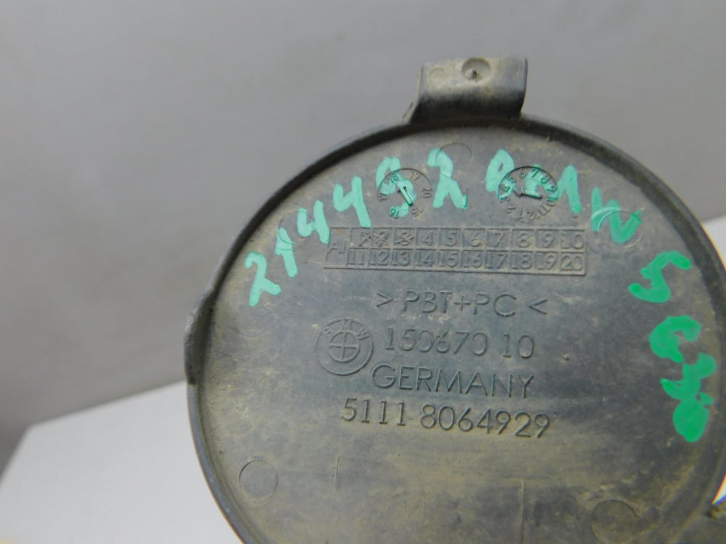 Заглушка буксировочного крюка