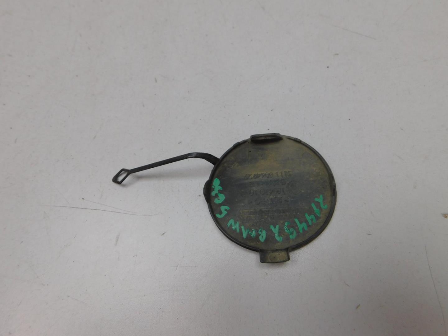 Заглушка буксировочного крюка