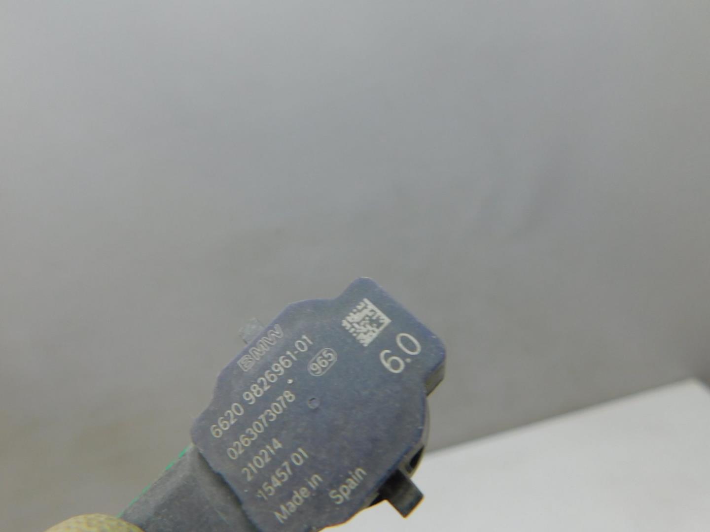 Датчик парковки