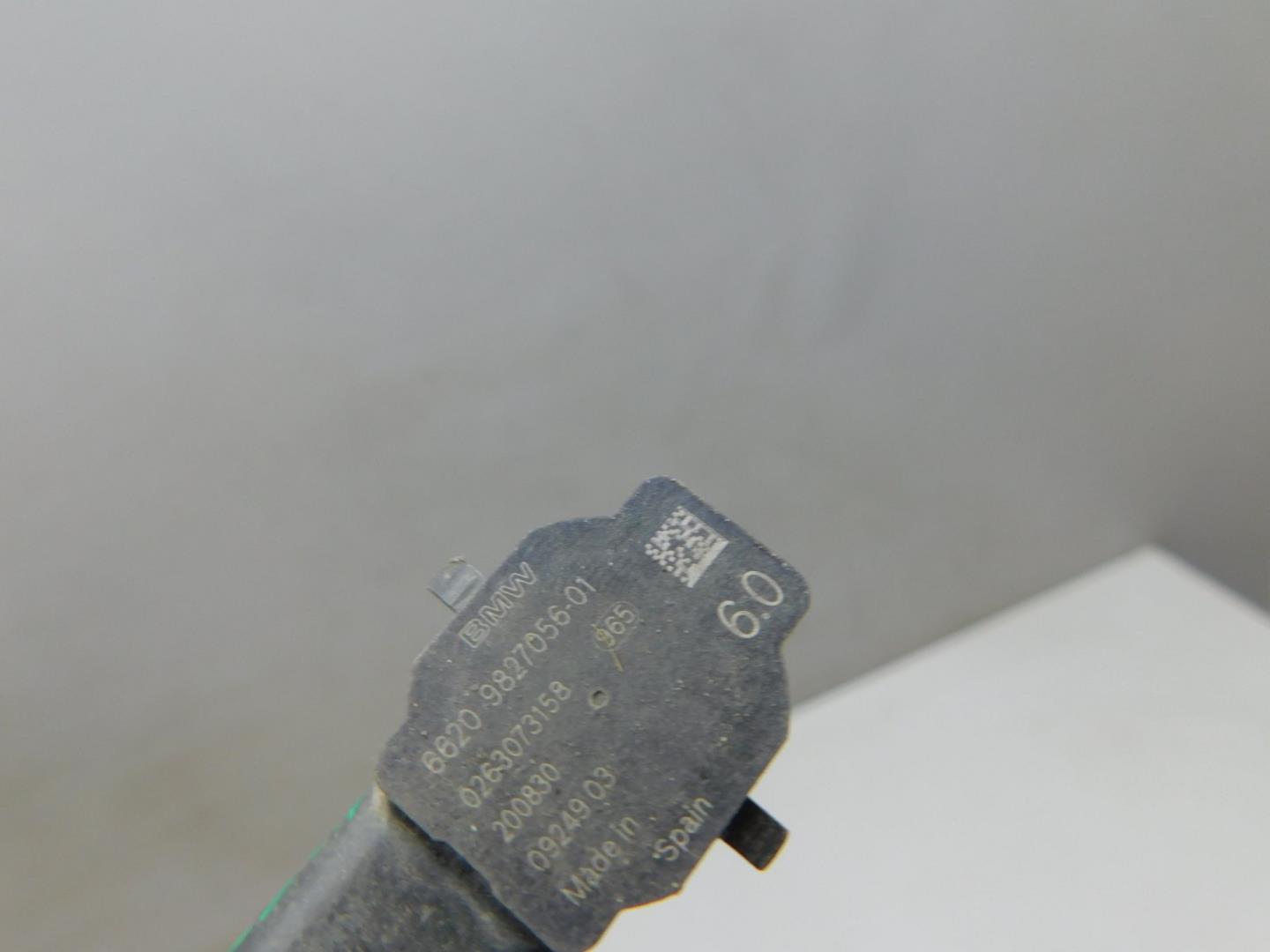 Датчик парковки