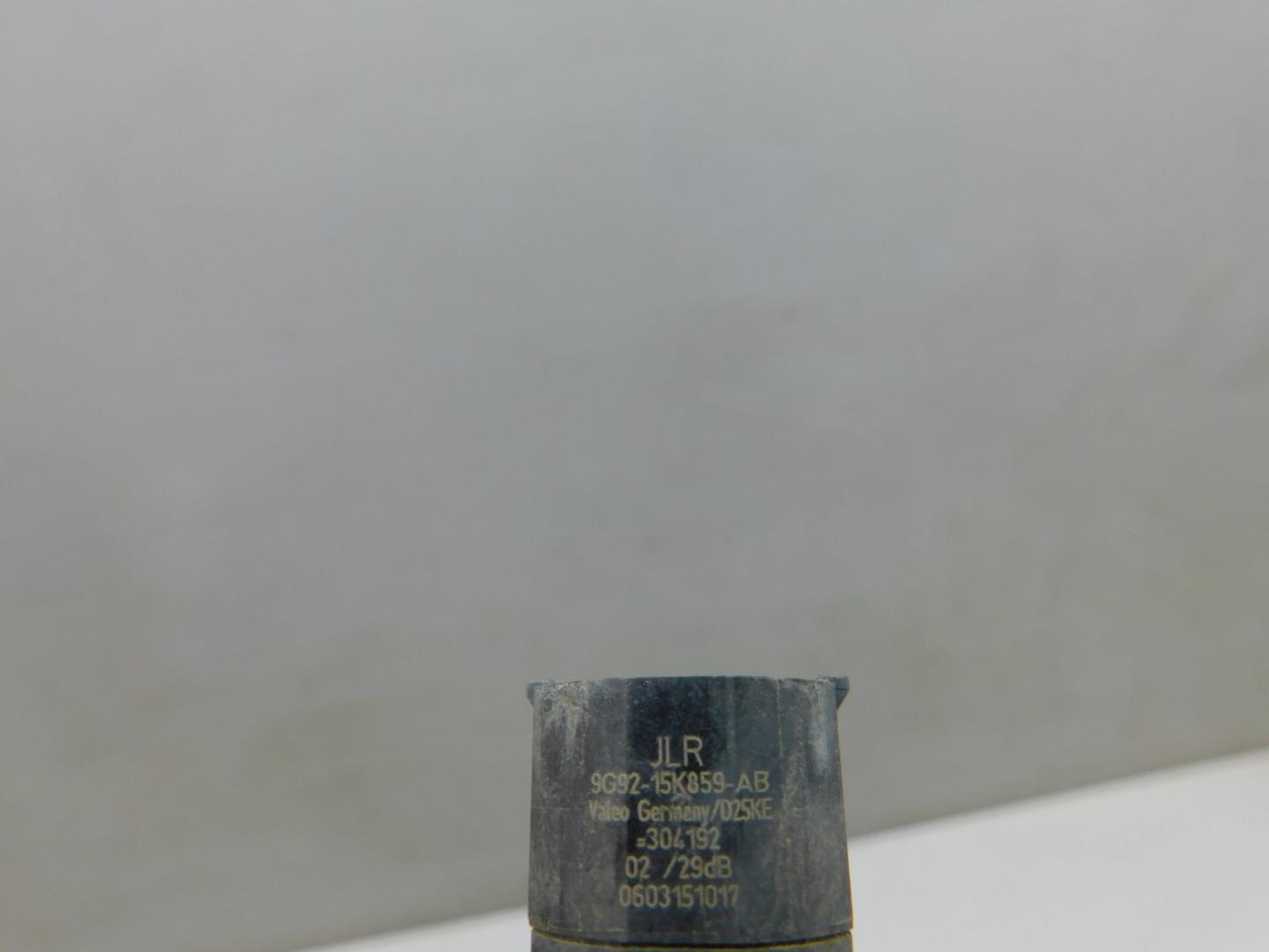 Датчик парковки