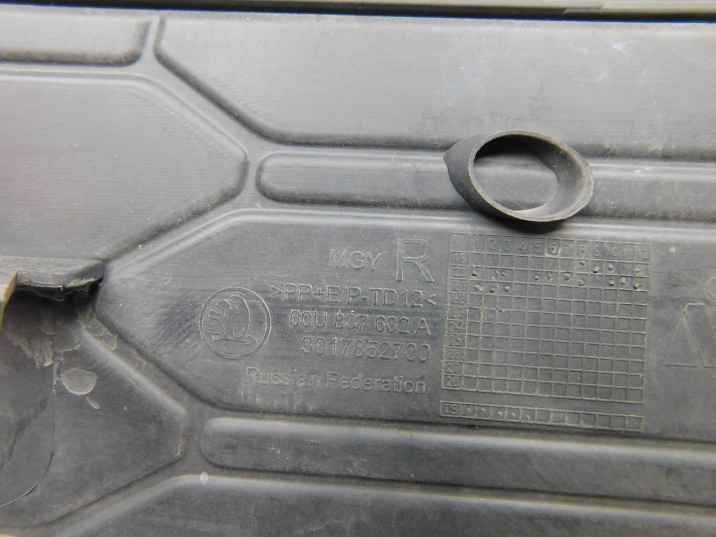 Решетка в бампер правая